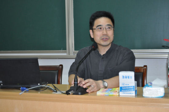 王艾明教授讲座 王艾明教授讲座